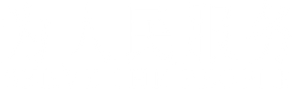 Serve the People