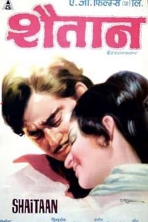 Poster Shaitaan (1974)