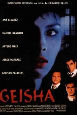 Poster Geisha 1996
