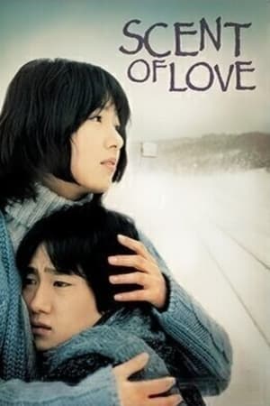 Poster Scent of Love 2003