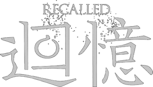 Recalled — Logos 1