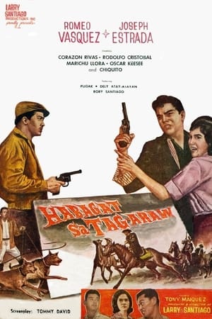 Poster Habagat Sa Tag-araw (1961)