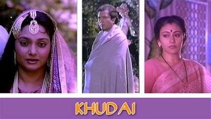 Khudai film complet