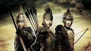 An Empress and the Warriors (2008)