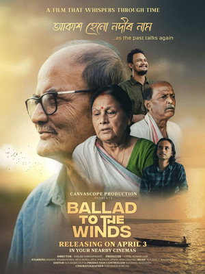 Ballad to the Winds 2