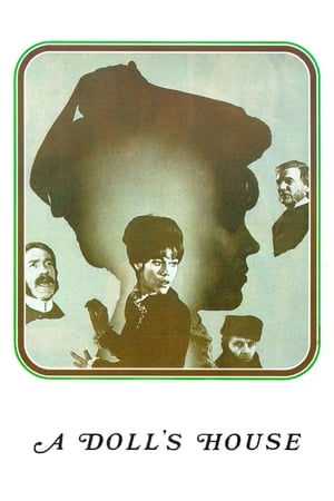 Poster თოჯინების სახლი 1973
