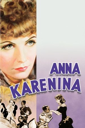 Анна Кареніна (1935)