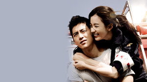 Love 911 (2012)