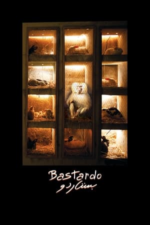 Poster Bastardo (2013)