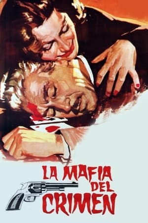 Poster La mafia del crimen (1958)