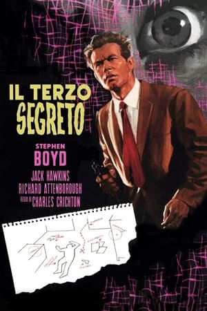 Poster Il terzo segreto 1964