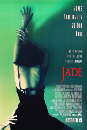 Постер фильма «Шлюха (1995)» — (11 из 26)