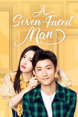 Poster A Seven-Faced Man 2017