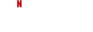 Oxigênio — Logos 7