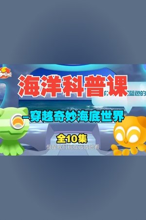 Season 4 | FlixBox