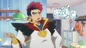 Image Episode 11