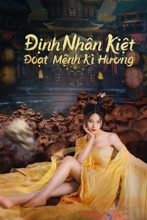 Image Định Nhân Kiệt: Đoạt Mệnh Kì Hương