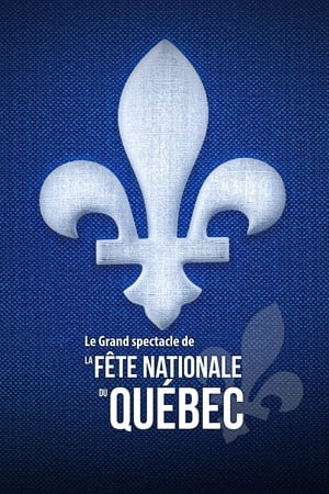 Poster Le Grand spectacle de la Fête nationale du Québec 2021 (2021)