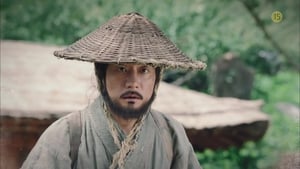 Six Flying Dragons: 1×5