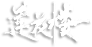 Ảnh 57
