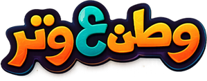 Watan A Watar — Logos 1
