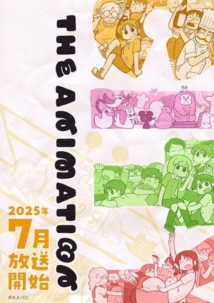 <Images posters
