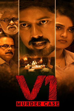 V1 Murder Case 10