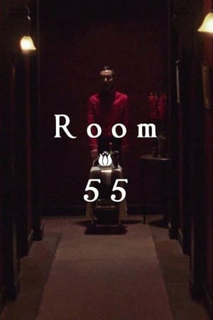 Poster Room 55 (2014)