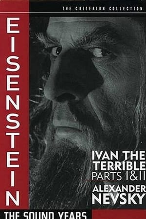 Image Ivan the Terrible