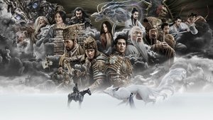 Creation of the Gods I: Kingdom of Storms [Hindi ORG & ENG] BluRay 480p,720p,1080p [MSBD]