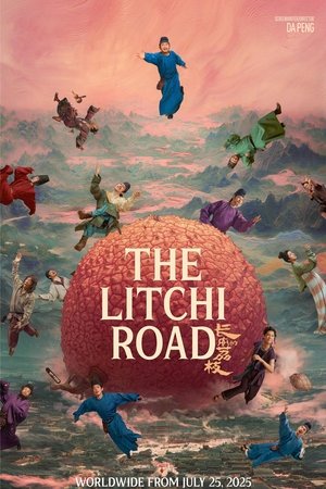 The Litchi Road