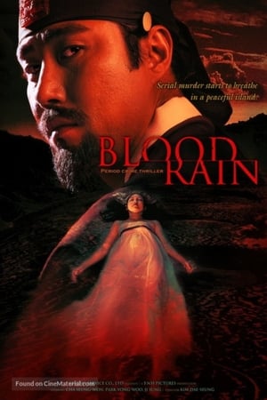 Poster Blood rain 2005