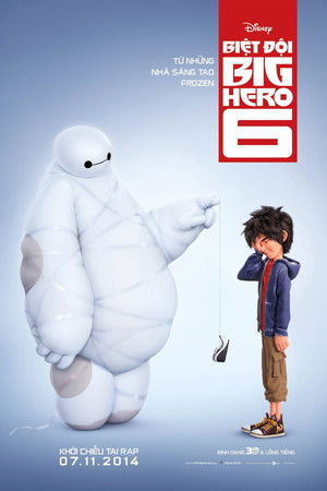 poster Big Hero 6