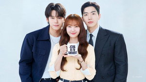My Bias, My Boss 25