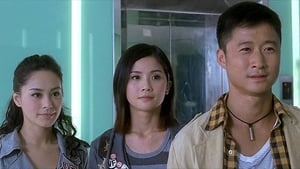 ดูหนัง Twins Mission (2007) คู่พายุ ฟัดทะลุฟ้า