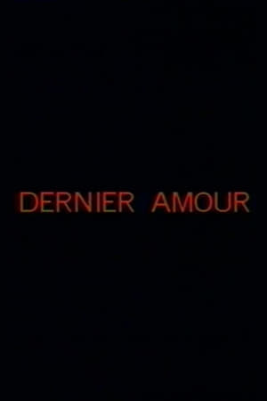 Poster Dernier amour (1984)