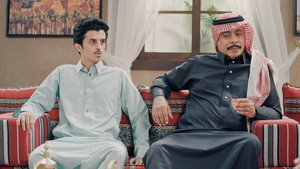 Épisode 14