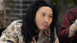 How Do You Play?: 1×173