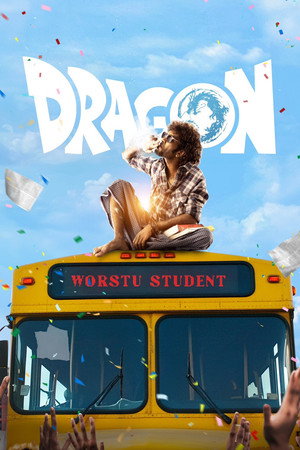 Dragon 18
