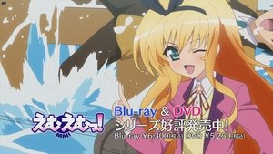 MM!: Video Recording (Yuuno Arashiko Edition)