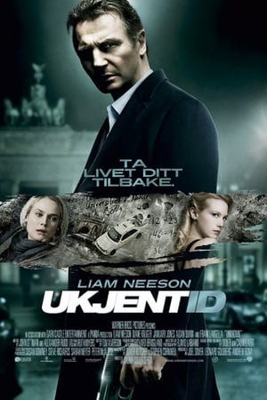 Ukjent ID (2011)