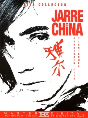 Poster Jean Michel Jarre: Live in Beijing 2004