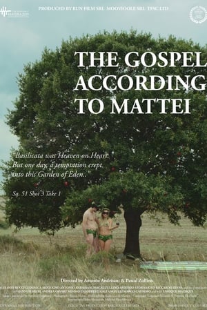 Poster The Gospel According to Mattei (2017)