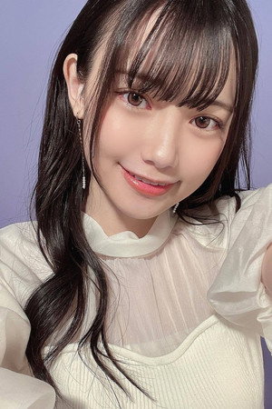 Photo de あかせあかり
