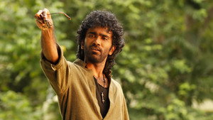 Love Insurance Kompany