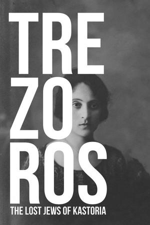 Nonton film Trezoros: The Lost Jews of Kastoria (2016) terbaru sub indo Nonton film Trezoros: The Lost Jews of Kastoria (2016) terbaru sub indo