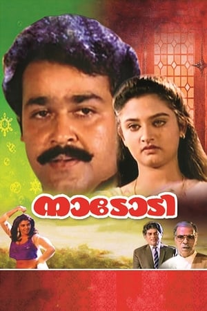 Poster Nadodi (1992)