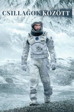 poster Interstellar