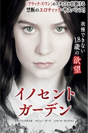 포스터 이미지