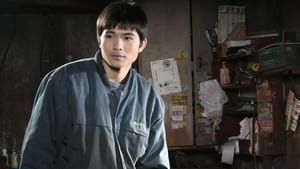 처음 만난 사람들